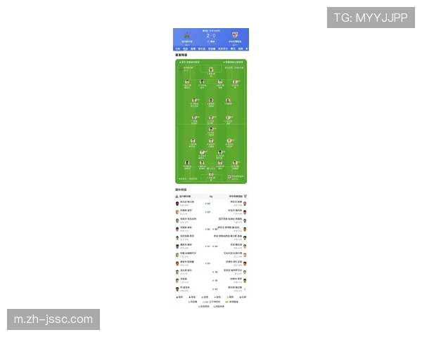 纽卡斯尔联联赛排名第十一 欧战赛场附加赛席位在手